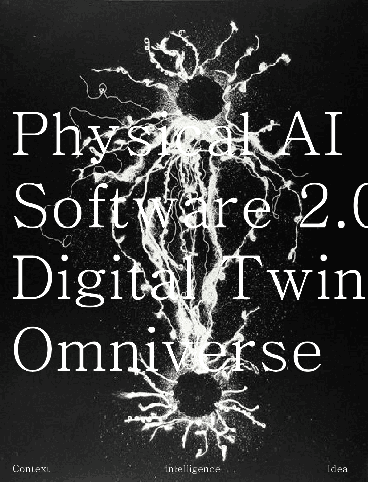 Metaphysics와 Nomos의 관계도