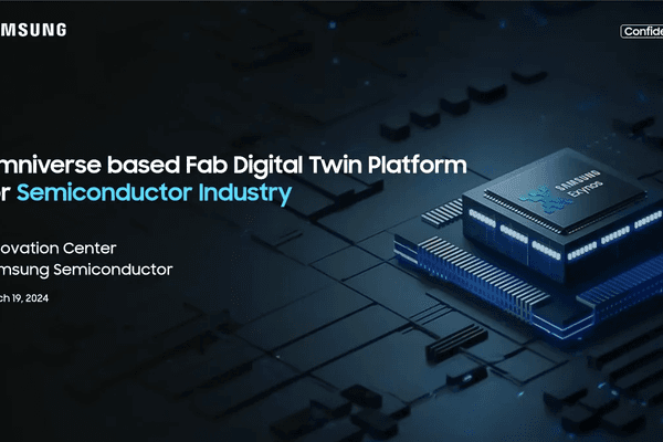 삼성전자의 Omniverse 기반 Fab 디지털 트윈 플랫폼: 반도체 산업 혁신